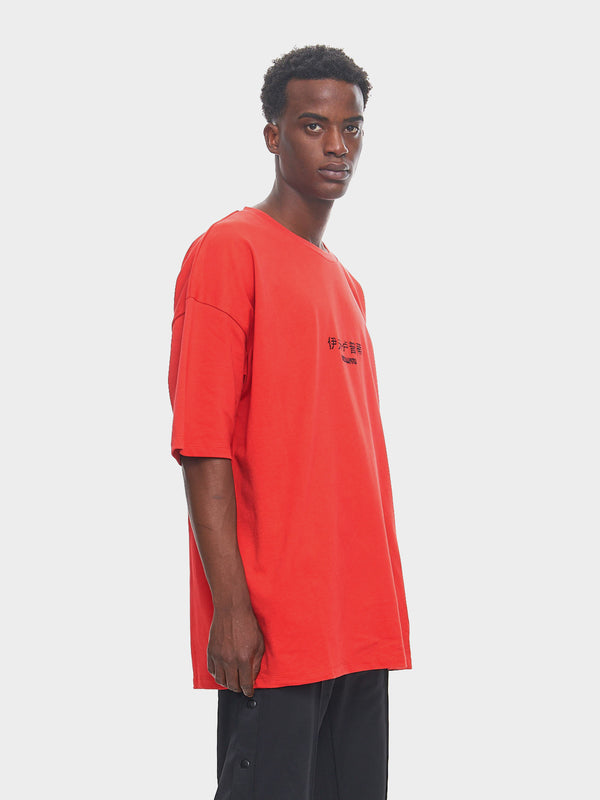 RED OVERSIZE CHINESE YVES LUPITU TEE